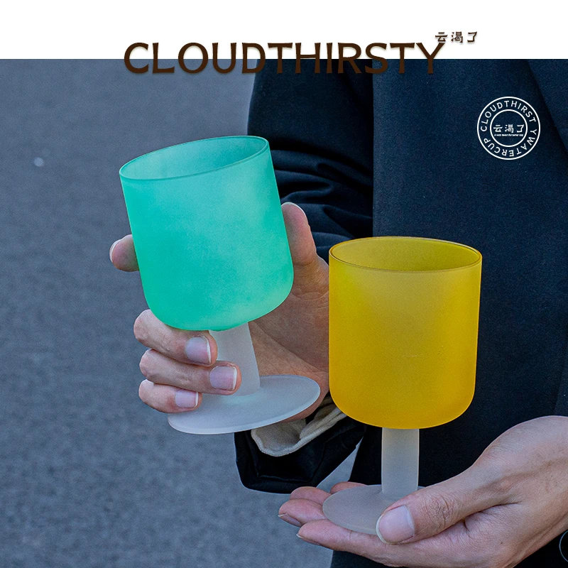 落日杯 极简风法式中古杯创意玻璃杯高脚杯磨砂家用果汁杯ins风格