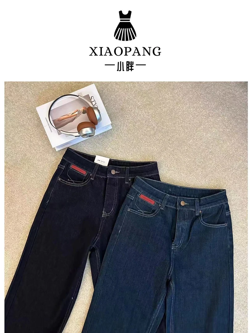 【小胖家】6362四面弹法棍裤直筒牛仔裤