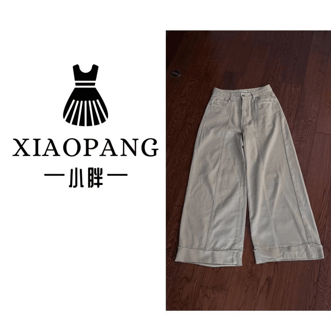 【小胖家】7022裤脚翻遍奶茶色阔腿牛仔裤