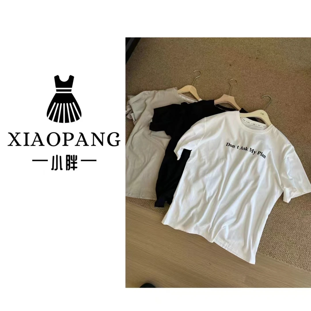 【小胖】慵懒风宽松大版字母短袖T恤