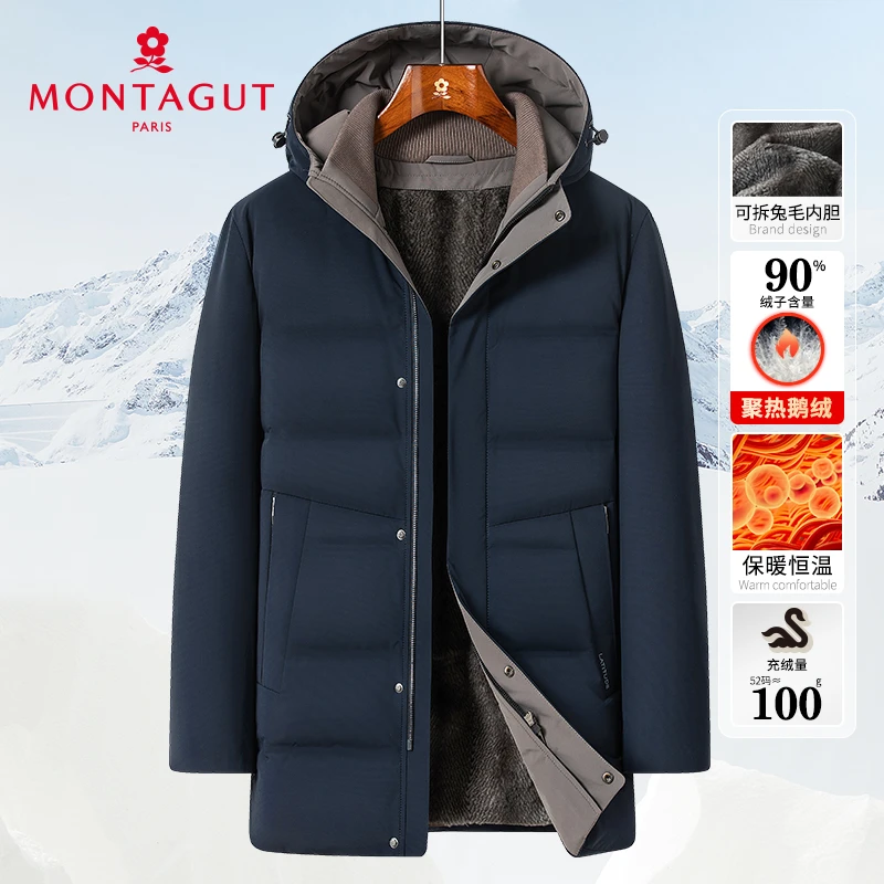 梦特娇【90%鹅绒/兔毛内胆可拆】冬男羽绒服连帽中长款303364006
