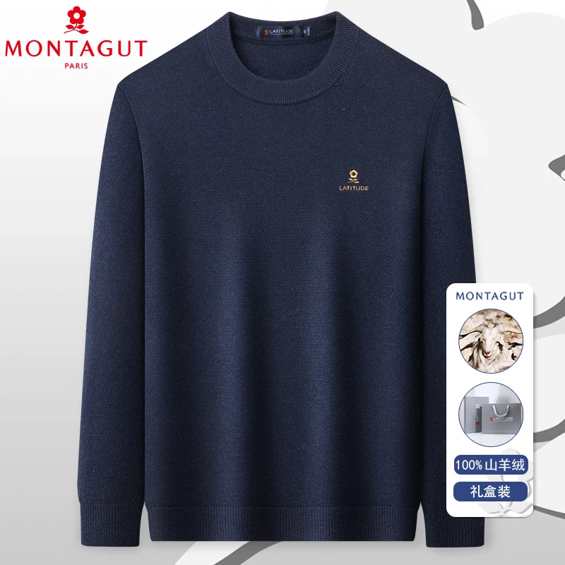 梦特娇【100%山羊绒】【一线成衣】男士高档秋冬保暖圆领针织羊绒衫