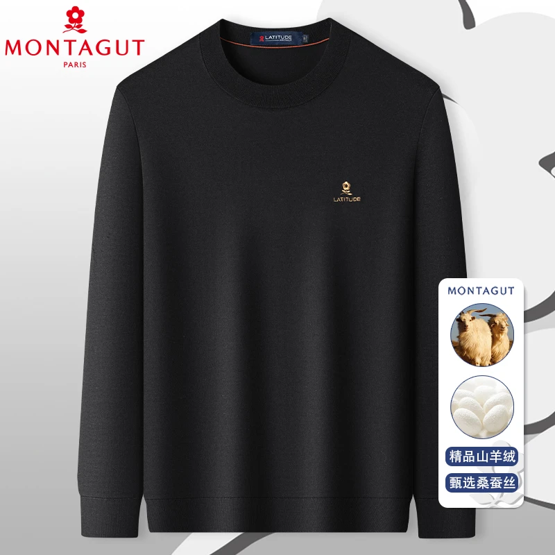 梦特娇【17%山羊绒+83%桑蚕丝】秋冬精纺男士羊绒衫针织毛衣打底衫