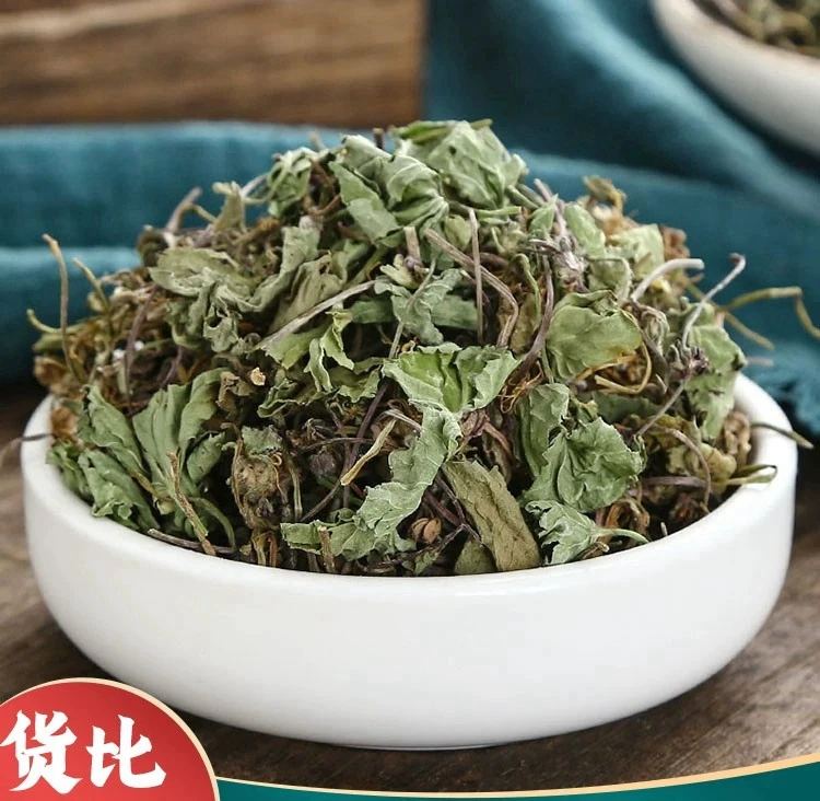 积雪草中药材积雪草正品非野生积雪草精选新货干净另售鱼腥草新鲜