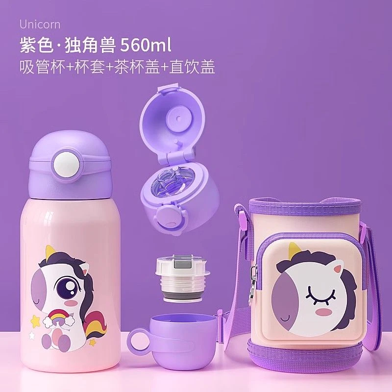 【周周】小书包三盖保温杯学生保温保冷便携560ML可爱高颜值