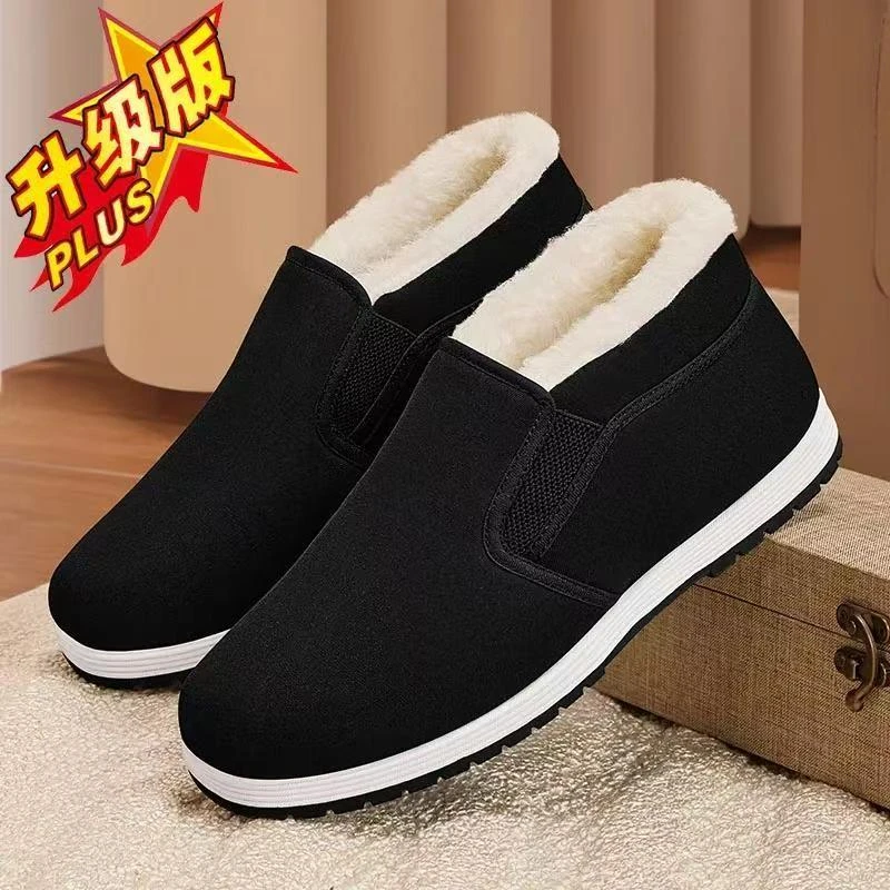 加绒老北京男士棉鞋爸爸男鞋男款40-50岁布鞋防滑中老年爸爸鞋