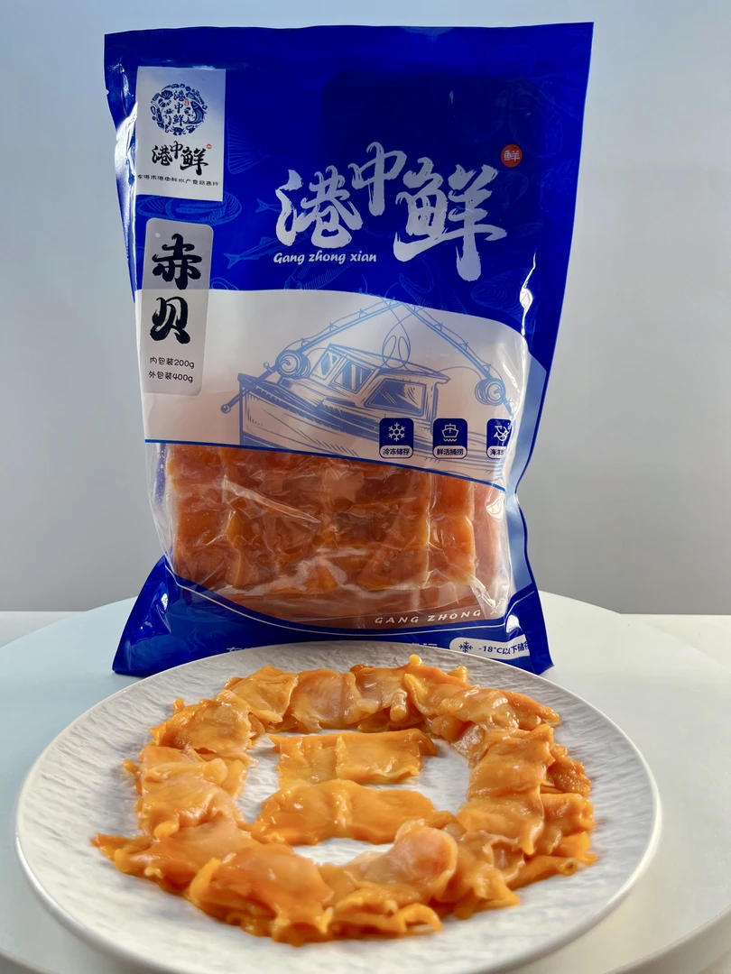 赤贝肉日料刺身食材海鲜收拾干净丹东东港直发400克包邮海肠