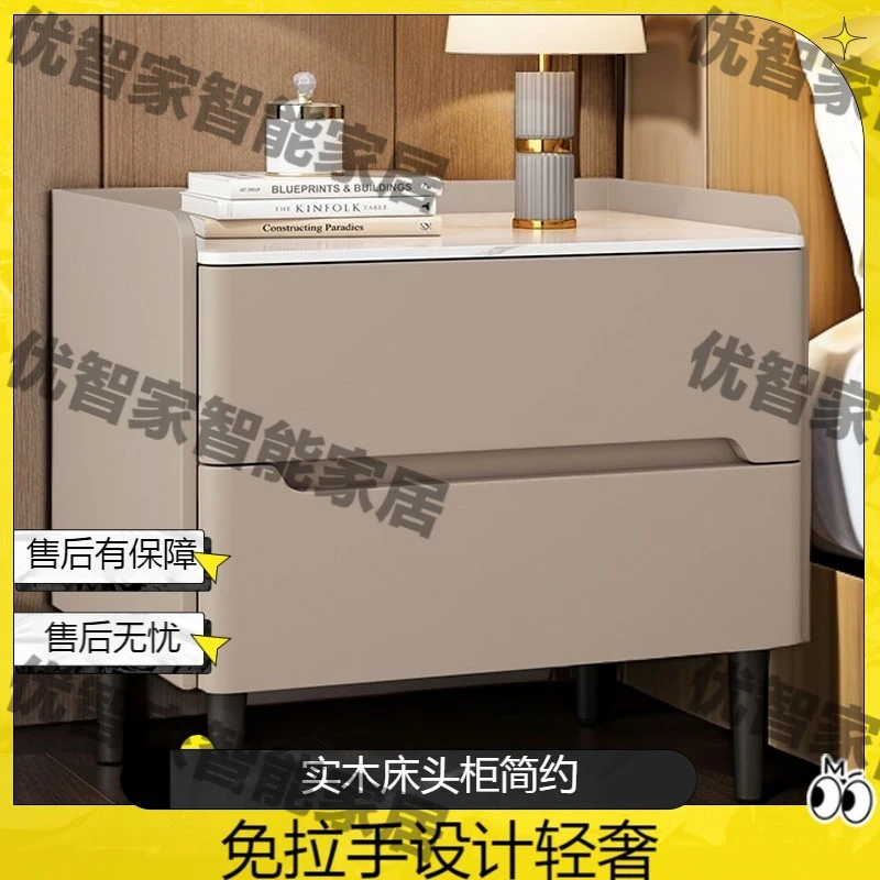 全实木床头柜轻奢岩板储物柜卧室简约现代床边柜皮质小户型收纳柜