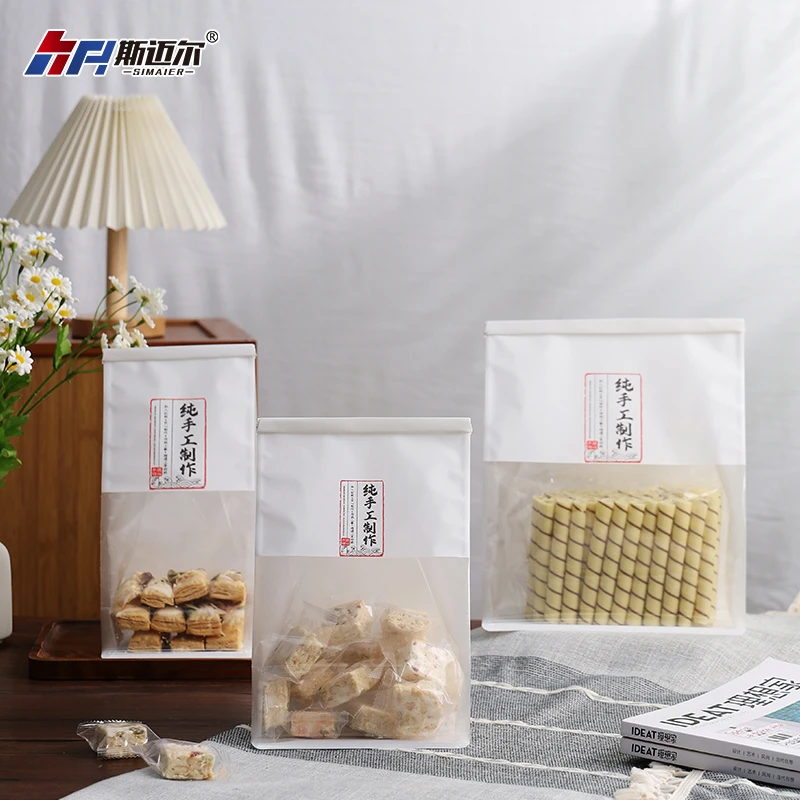 纯手工制作吐司面包袋450克切片雪花酥烘焙铁丝卷边防油自封袋子