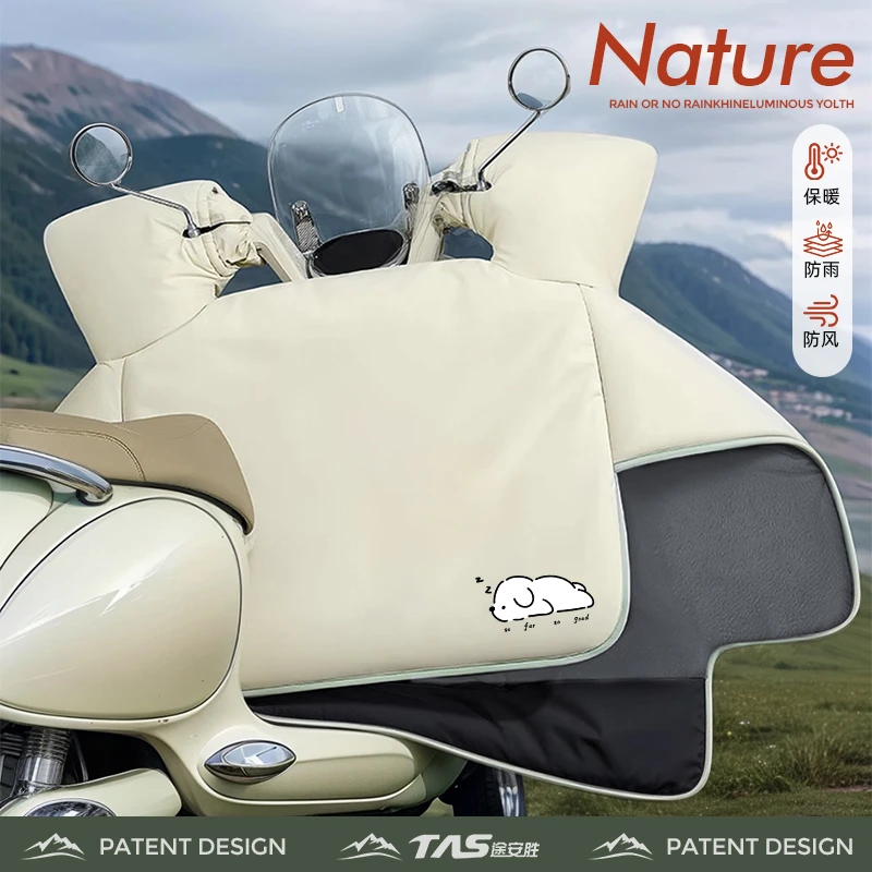 电动车挡风被冬季加绒加厚防水防雨电瓶摩托车2024新款防风罩冬款