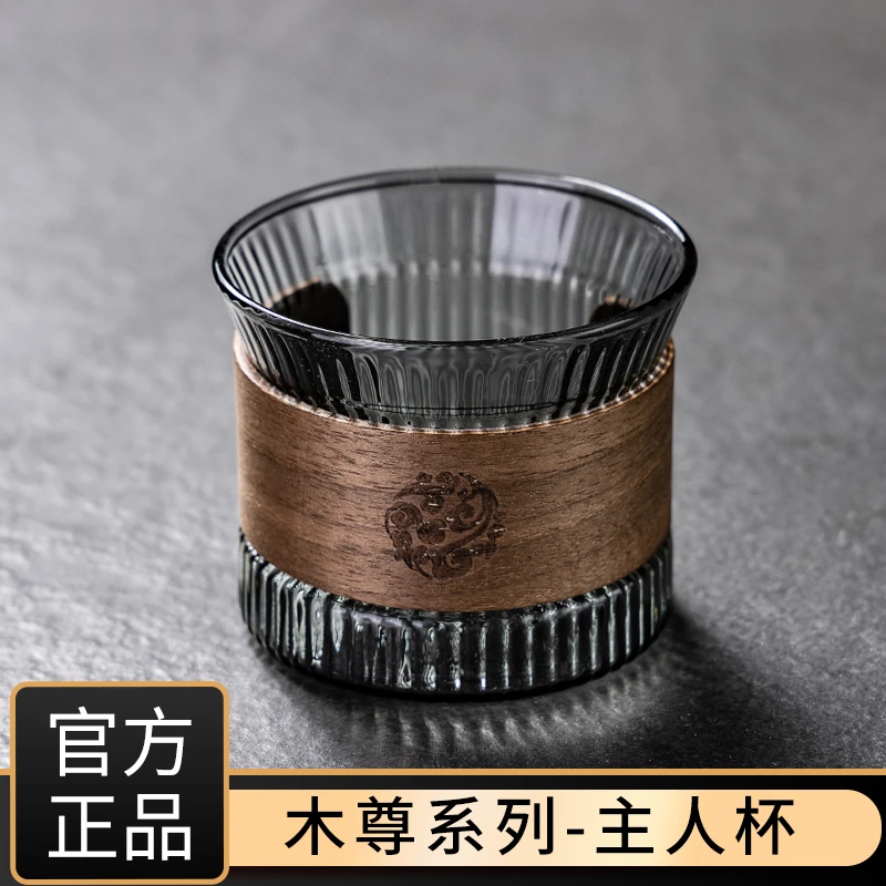 防烫手工复古锤纹竖纹主人杯日式喝水杯透明条纹创意茶水杯