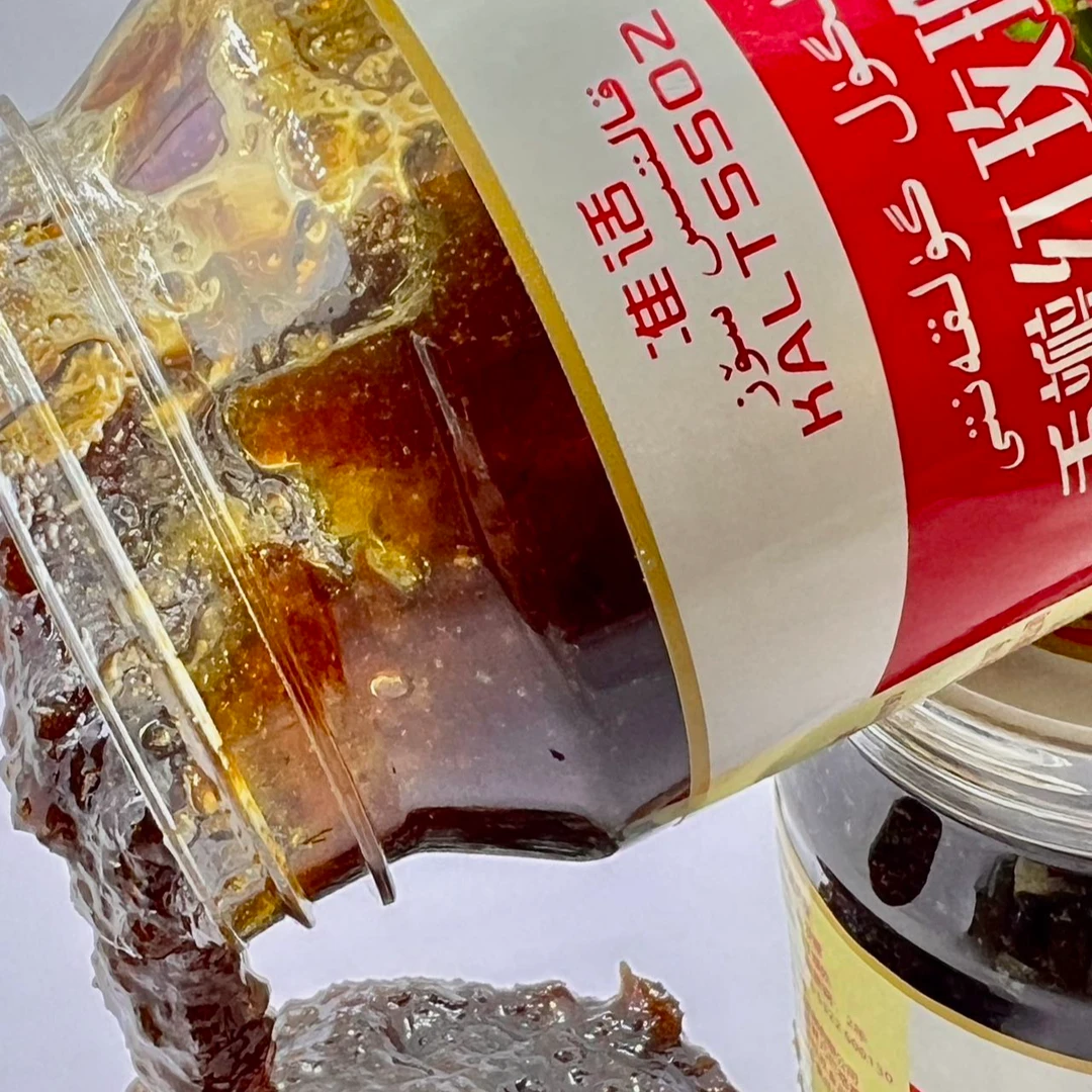 【直播专属】和田特产红玫瑰花酱