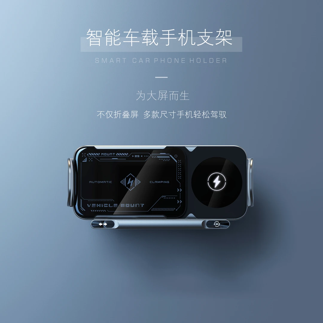 适合雷克萨斯ES UX 折叠屏支架RX LS NX CT专车专用车载导航