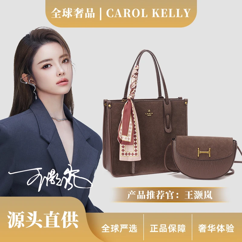 美拉德新款五金女孩时尚百搭潮流轻奢单肩女士包包CK23873