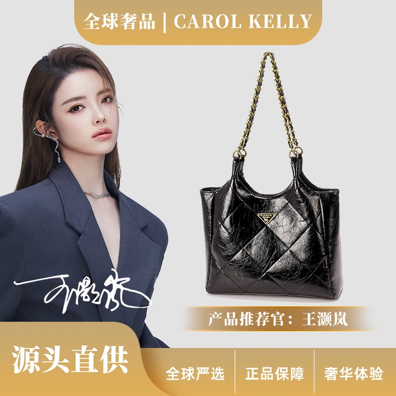 2024新款玻璃纹高级感时尚百搭轻奢单肩女士包包23857