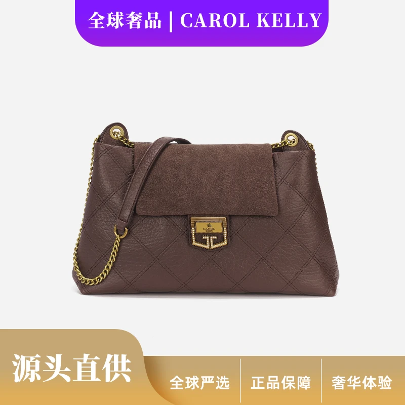 美拉德包包韩版时尚轻奢单肩斜挎女士包大包23862