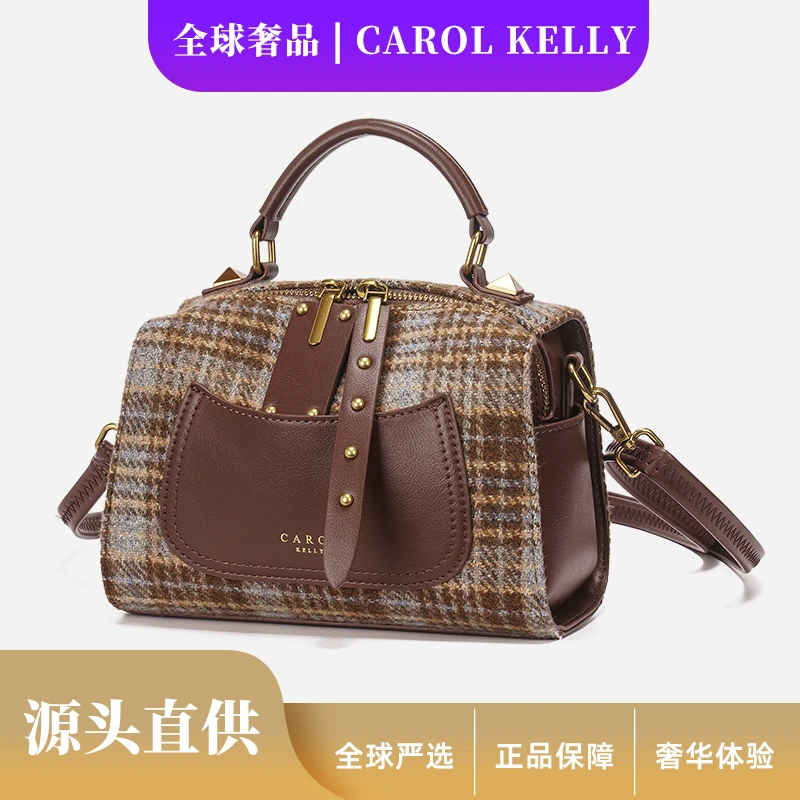 美拉德女包枕头包五金女孩新款潮流轻奢单肩斜挎女士包包23885