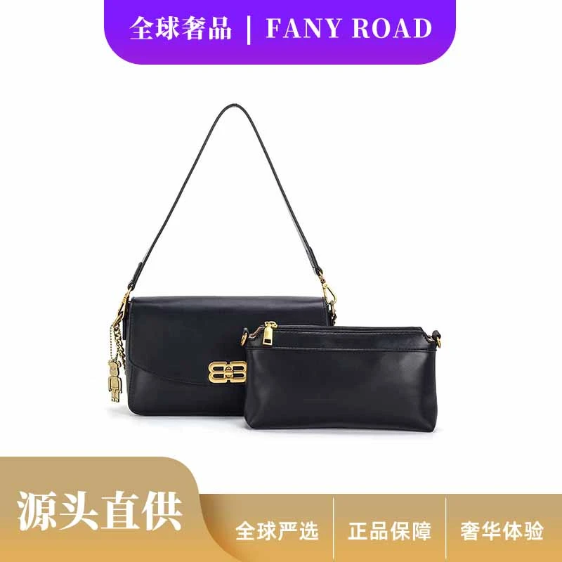 2024新款时尚百搭轻奢潮流单肩斜挎女士包包23686