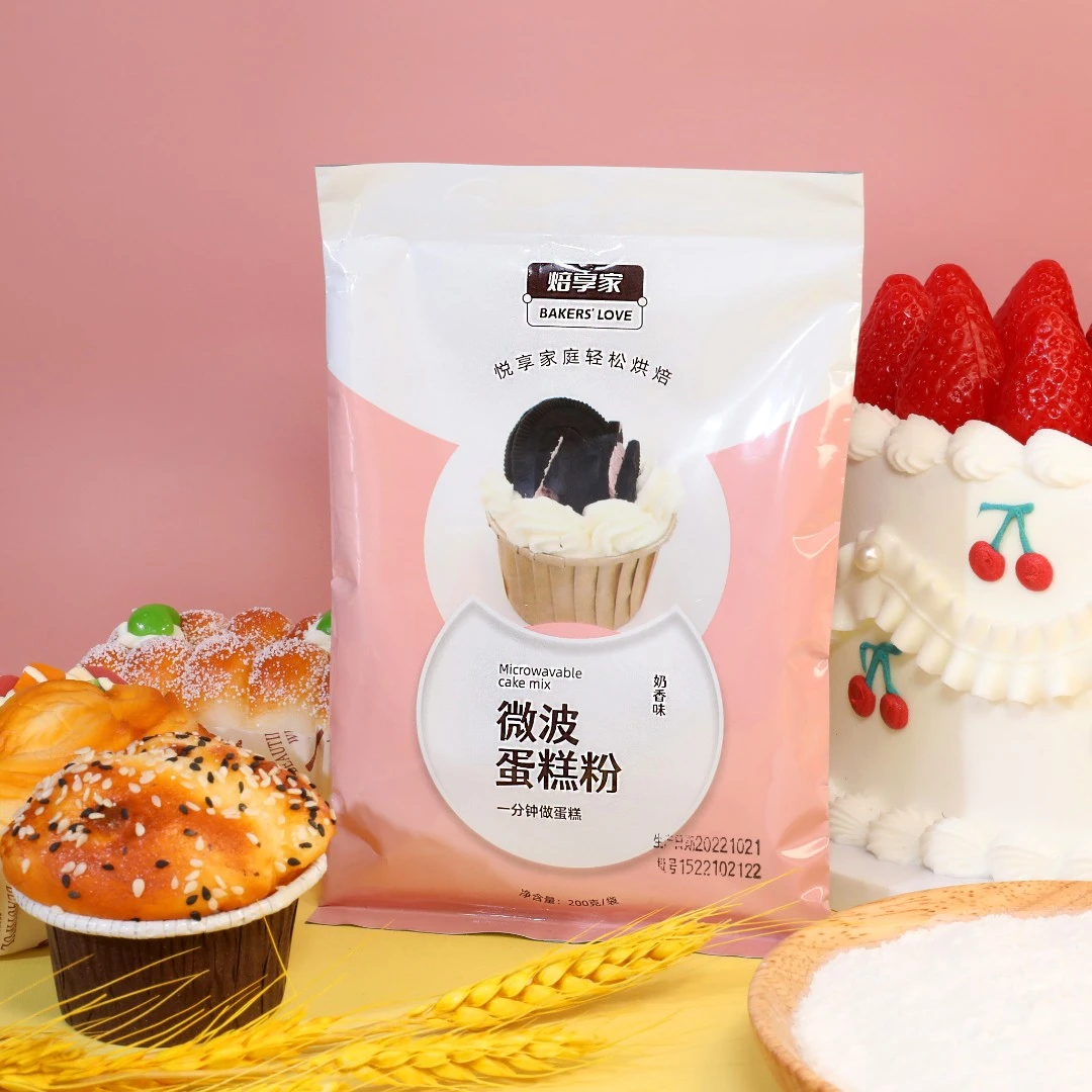 焙享家烘焙糕点预拌料微波蛋糕粉200g/袋