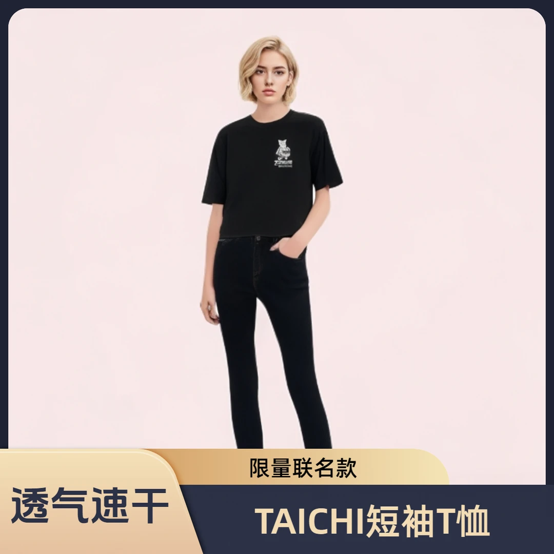 TAICHI摩托车骑行T恤衫机车赛车服短袖夏季透气男女士吸汗速干105