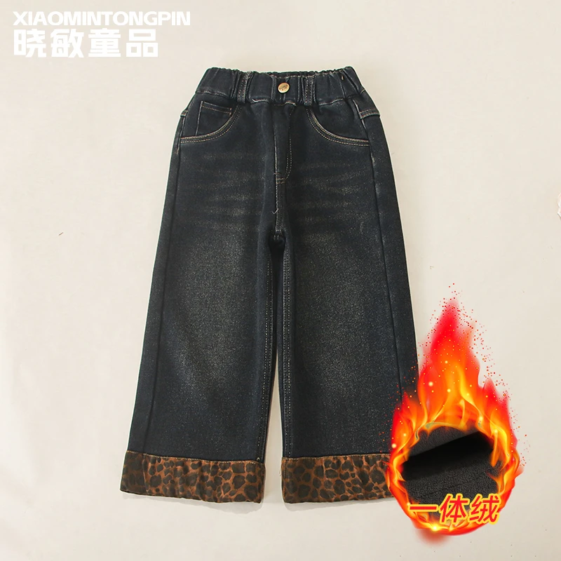 豹纹裤脚牛仔裤3C3702