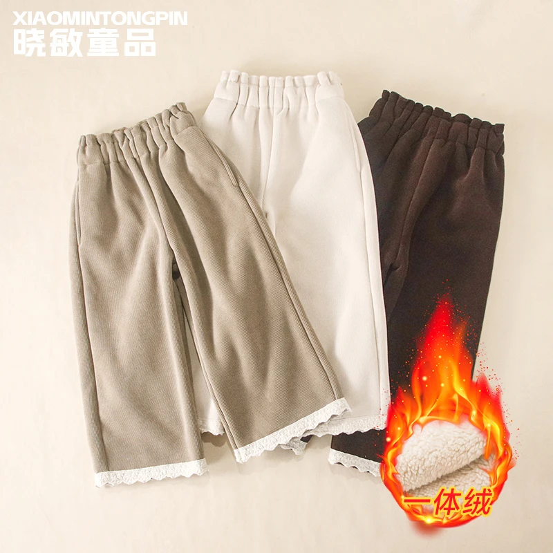 花边裤脚休闲裤XM1506