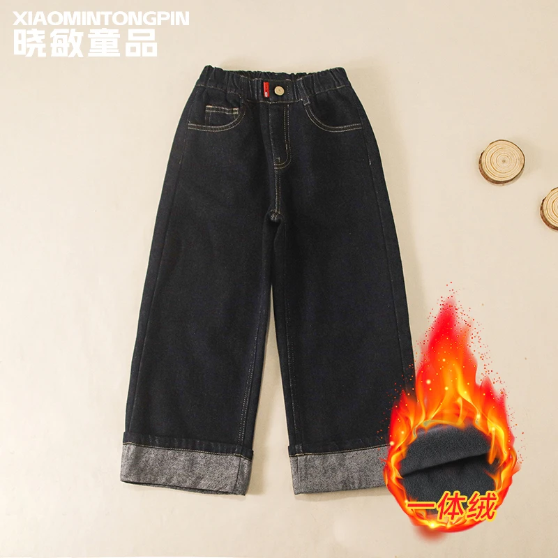 翻脚裤脚牛仔裤3C3427