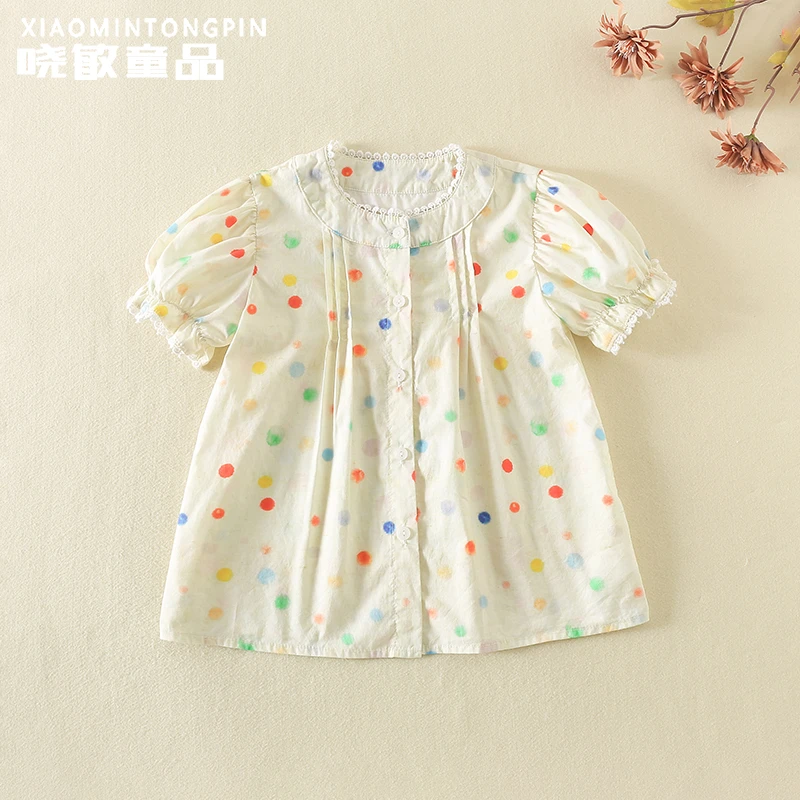 彩色波点米色衬衫3C2581