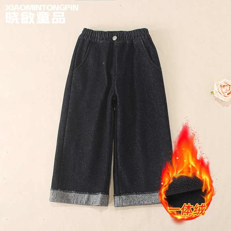 翻边裤脚牛仔裤3C3661