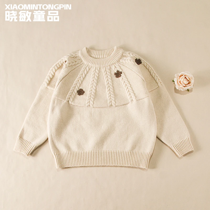 花朵麻花纹毛衣3C3459