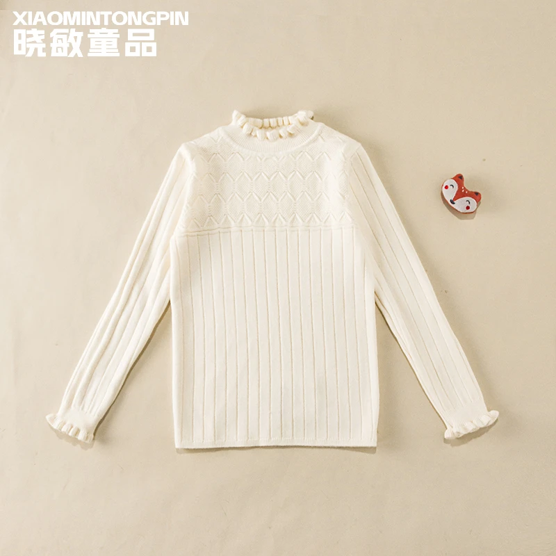 菱形前襟花边毛衣3C3261