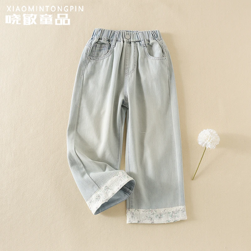 花朵小凸起裤脚牛仔裤3C2020