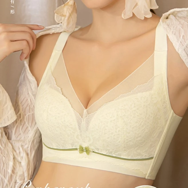无磁超薄透气纸片杯蕾丝收副乳美背聚拢内衣文胸2184