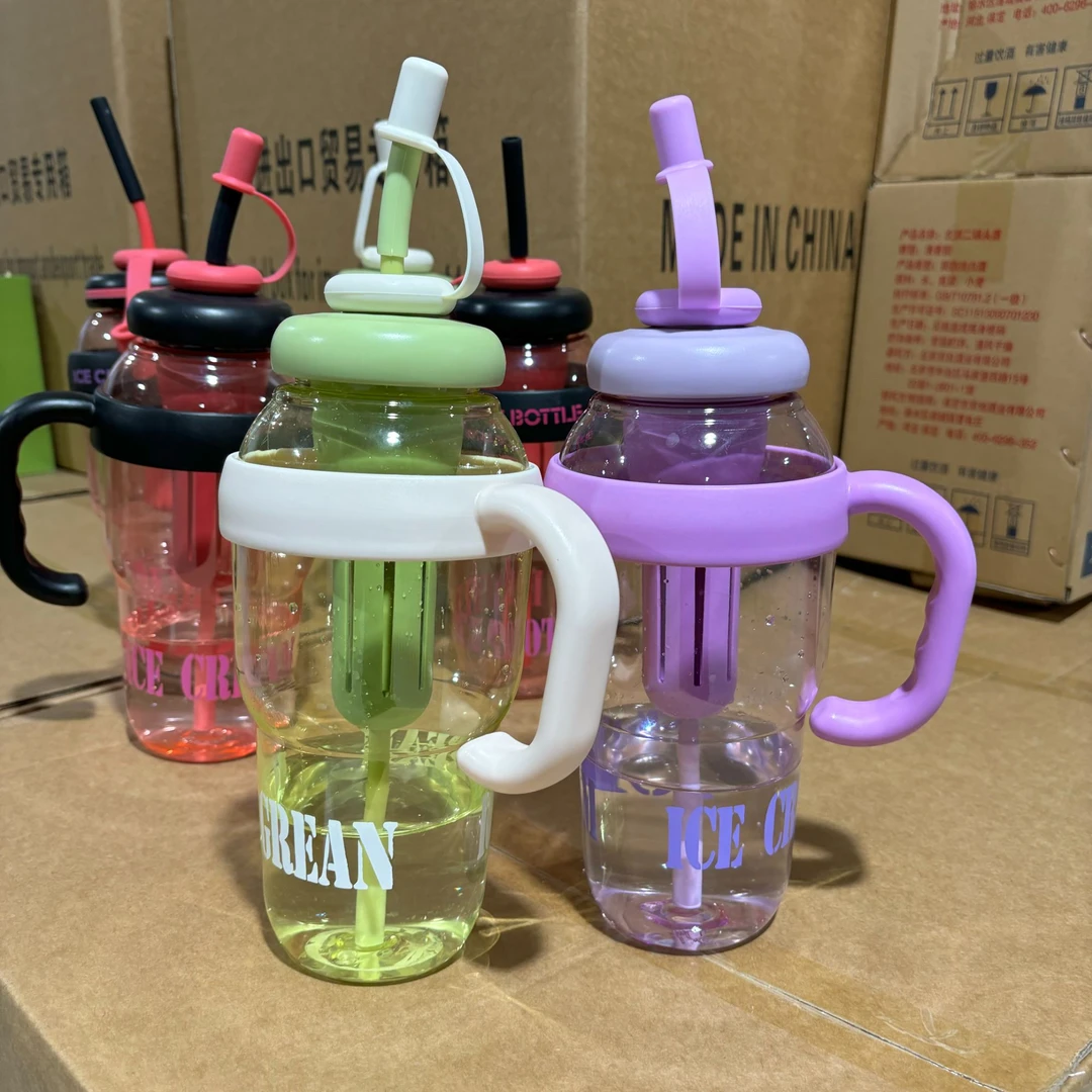 水杯男女学生夏天冰霸杯办公室便携耐高温塑料杯子