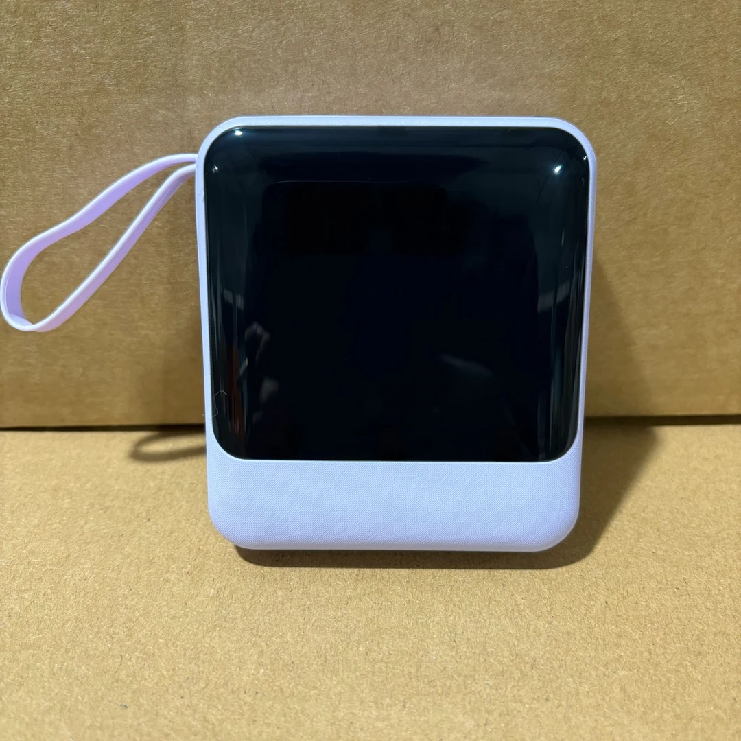 大容量充电宝快充大毫安