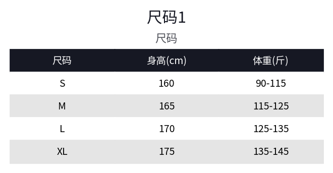 圣迪奥轻奢气质修身百搭时尚秋冬高端毛呢外套S233Z2606