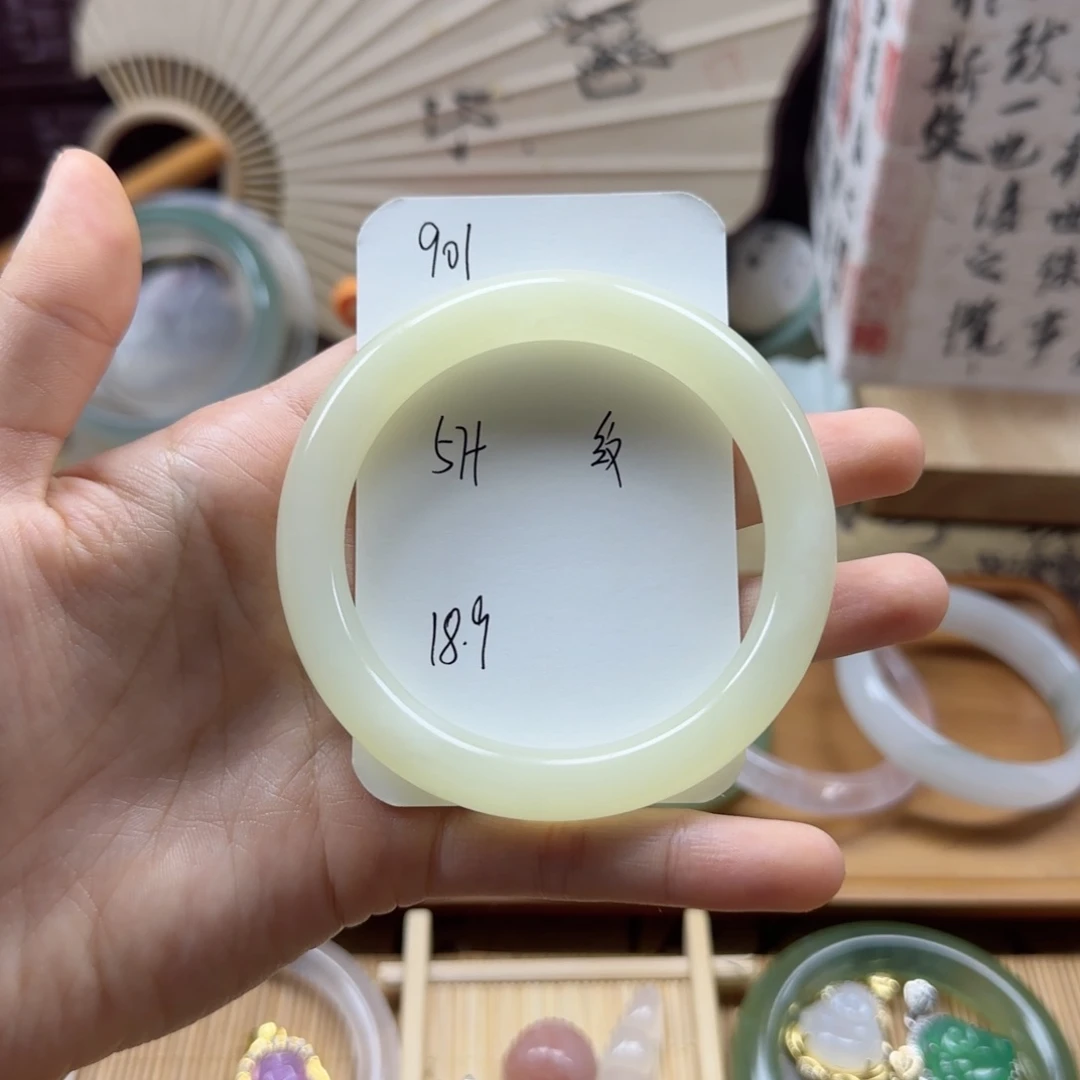 石英质玉手镯未镶嵌901
