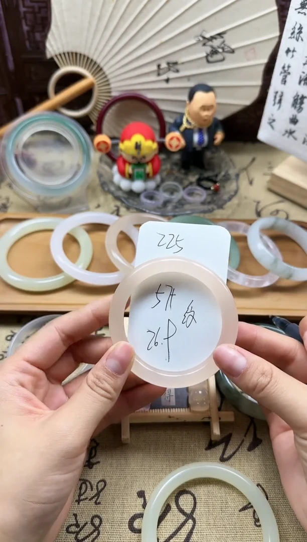 【闪购商品】石英质玉手镯未镶嵌225