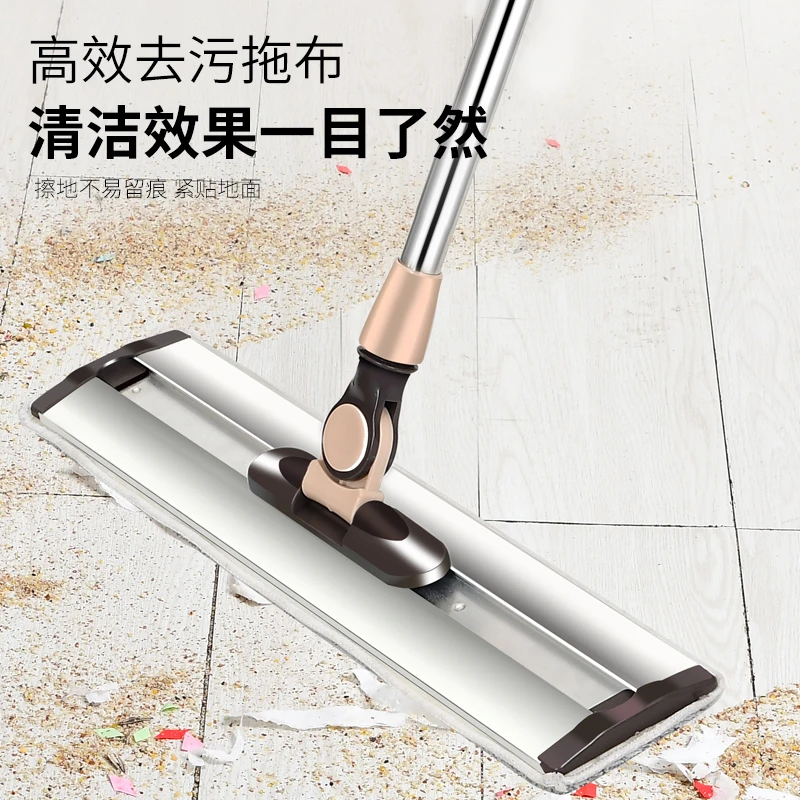 邦达大号铝板铝合金平板拖把家用一拖净木地板懒人干湿两用神器