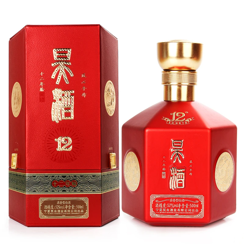 银川白酒宁夏银川白酒礼盒12年轮500ml昊王酒纯粮酒红瓶喜酒52度