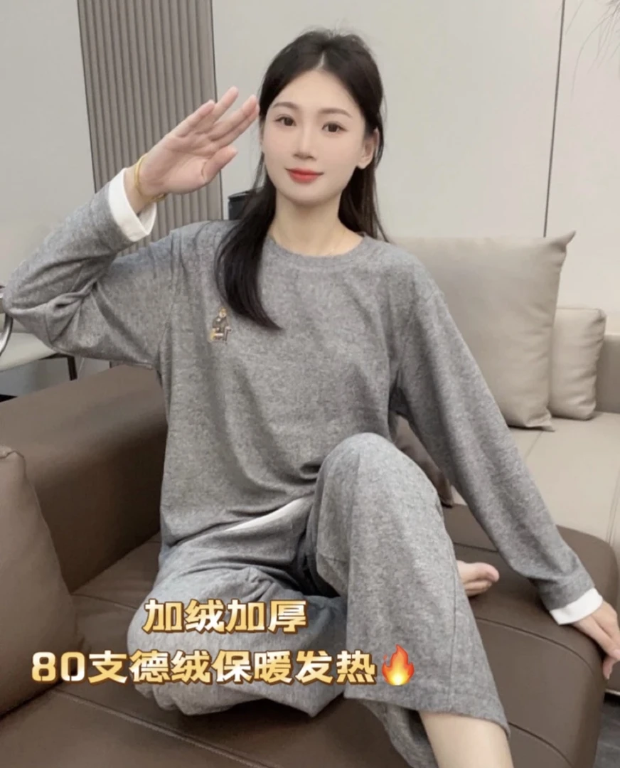YZT912 【德绒加厚】秋冬女士套装长袖家居服可外穿  灰色小熊