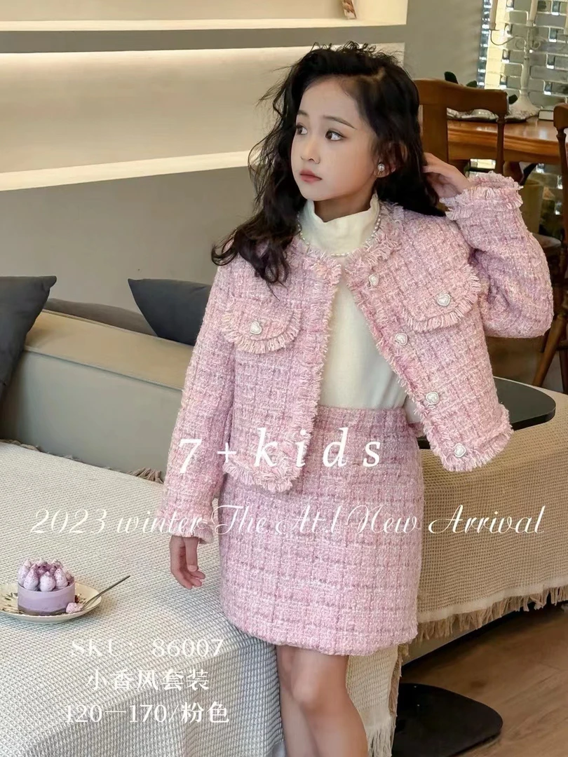 小香风外套羽绒套装2023新款儿童