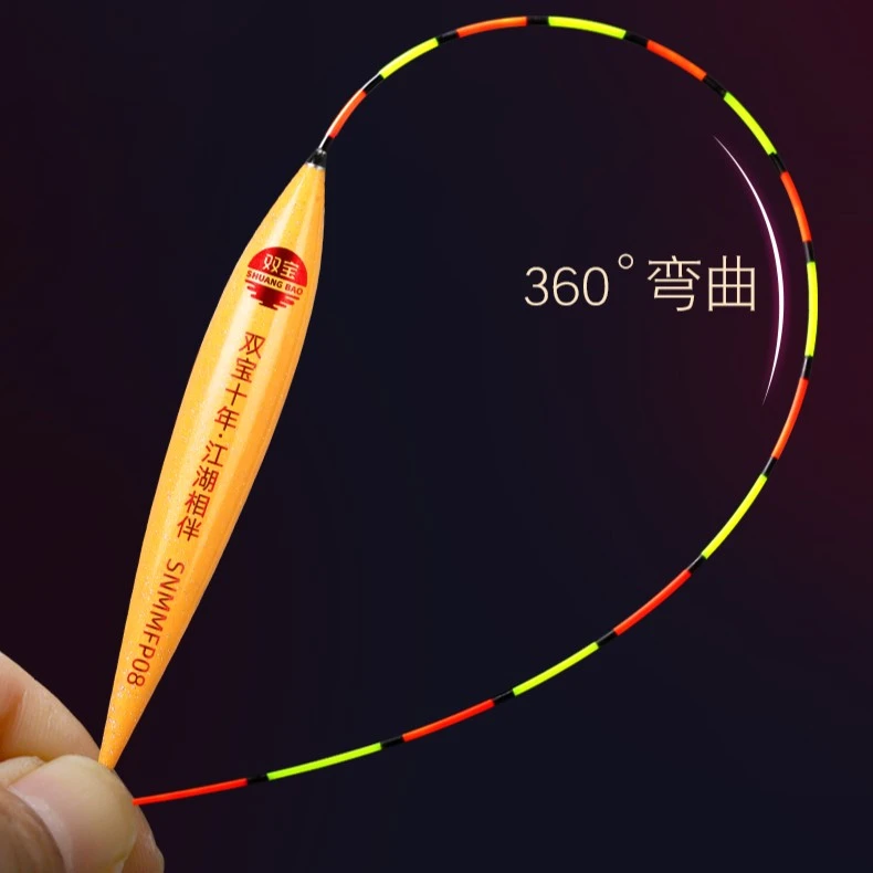 十年纳米浮漂8支