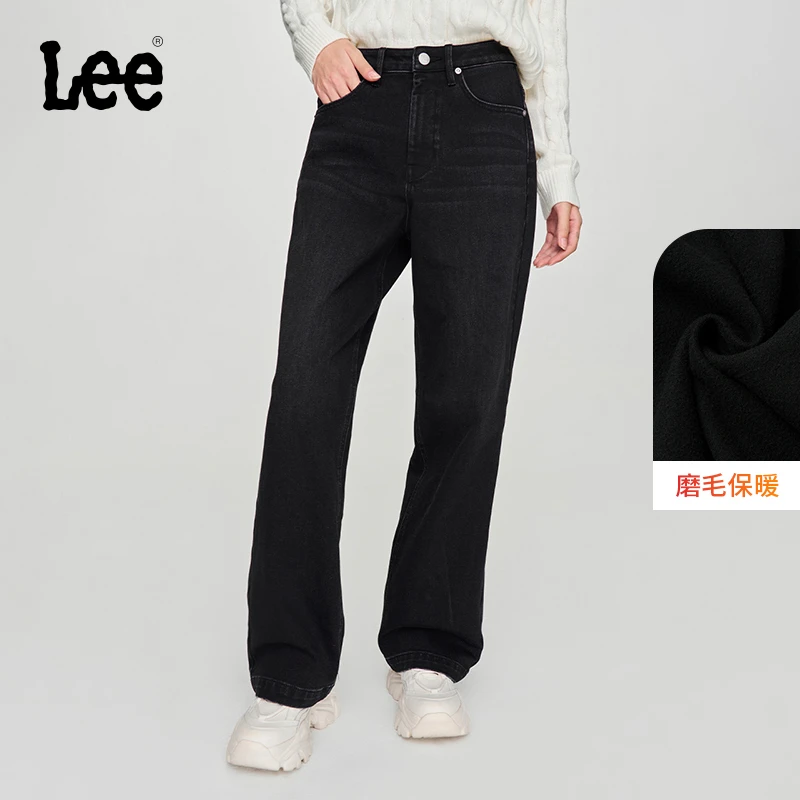 【428磨毛加厚】Lee秋冬新428舒适直筒磨毛黑色女保暖牛仔裤潮流