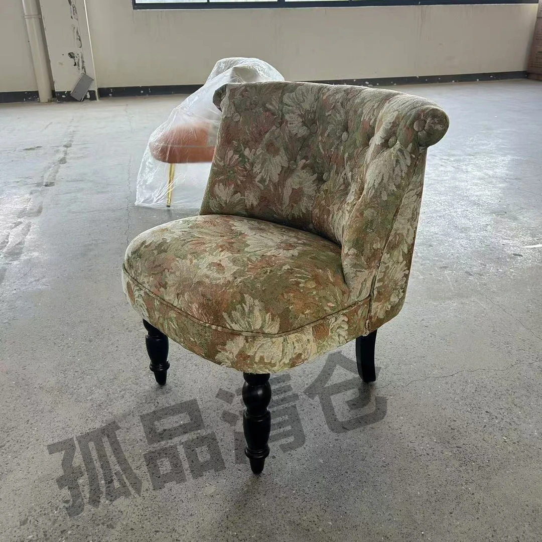 清库存  进口小沙发 清库存