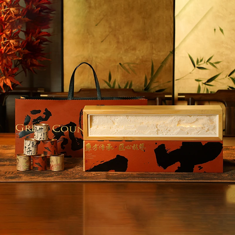 【新春年礼】竹香普洱/白茶/晒红纸雕灯清明上河图国潮送人送礼文创