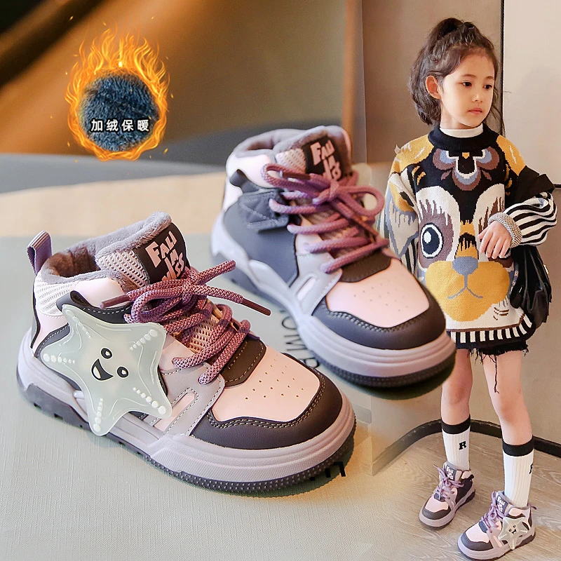 2023新款冬季女童运动鞋儿童二棉鞋加绒鞋休闲小女孩保暖鞋中大童