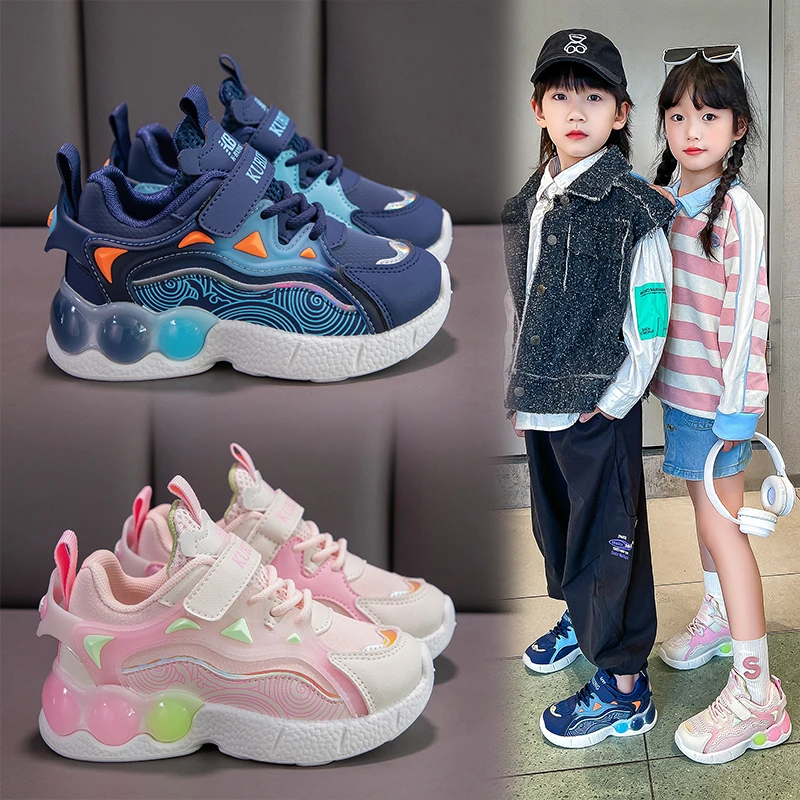 儿童运动鞋男童鞋子2024新款春秋皮面女童老爹鞋时尚休闲小孩学生