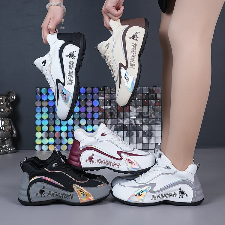 保暖搭子老爹鞋防臭轻便2024秋冬新款青年男女跑步舞蹈运动鞋6860