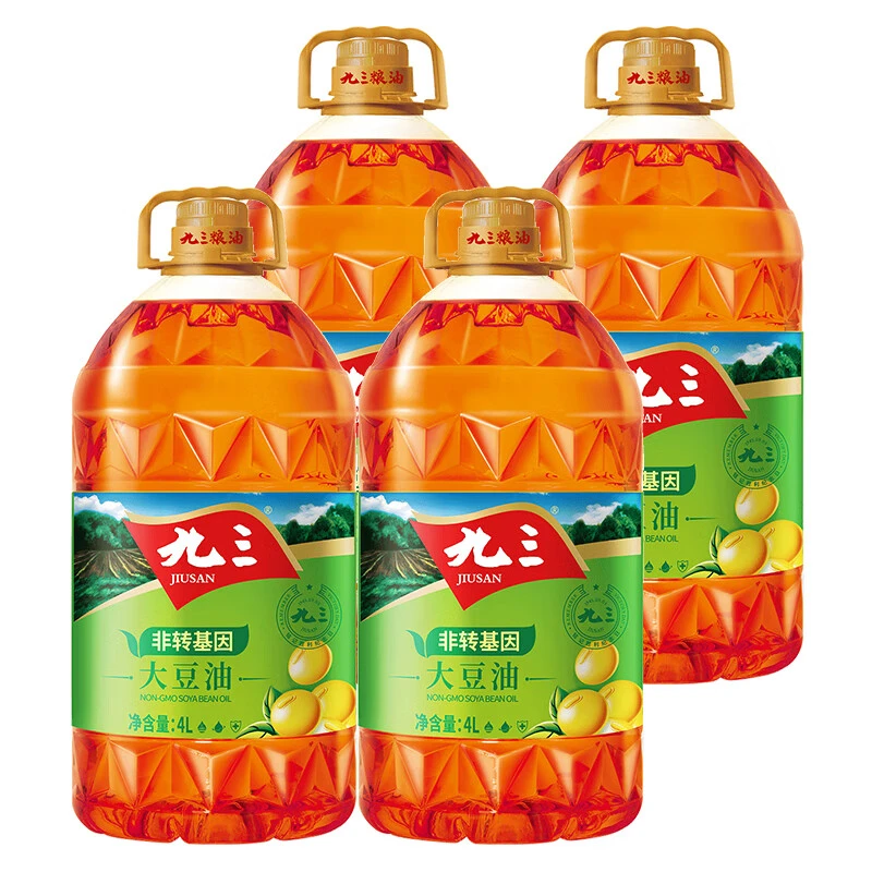 九三大豆油4L*4桶整箱批发黑龙江三级豆油大桶非转基因家用食用油
